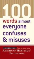 100-words-almost-everyone-confuses-and-misuses-b